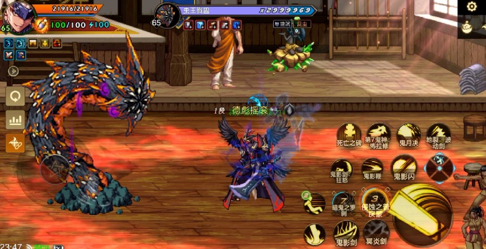 dnf鬼泣刷圖厲害嗎/，刷圖加點攻略/連招技巧/技能組合/裝備選擇